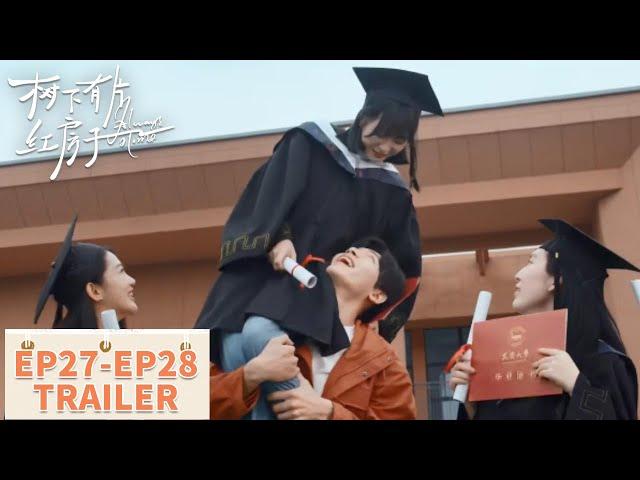 [Always Home] EP27 - EP28 Trailer Collection | Starring: #ZhaiXiaowen #ZhouKeyu