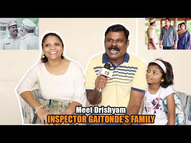 Meet Inspector Gaitonde's CUTE & Fondant Family | Sapna & Swara | Kamlesh Sawant | Drishyam Effect