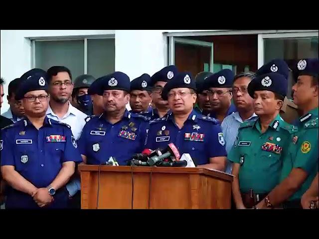 ঈদযাত্রা নির্বিঘ্ন করতে আমরা দৃঢ় প্রতিজ্ঞ : আইজিপি