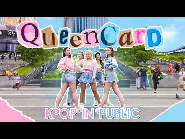 [KPOP IN PUBLIC][BOOMBERRY](G)I-DLE)((여자)아이들) - '퀸카 (Queencard)' dance cover