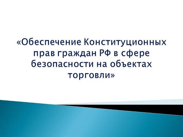 Александр МАГРИЦКИЙ 25 августа 2015
