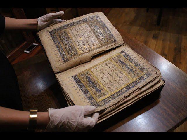 The  Nearest To The Original Quran Translated! (01b)