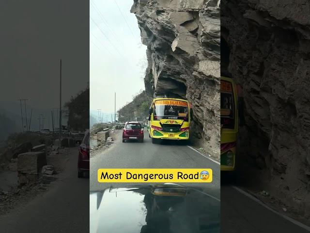 Most Dangerous Road#shorts #short #mountains #video #youtubeshorts #2024 #rider #viral #travel