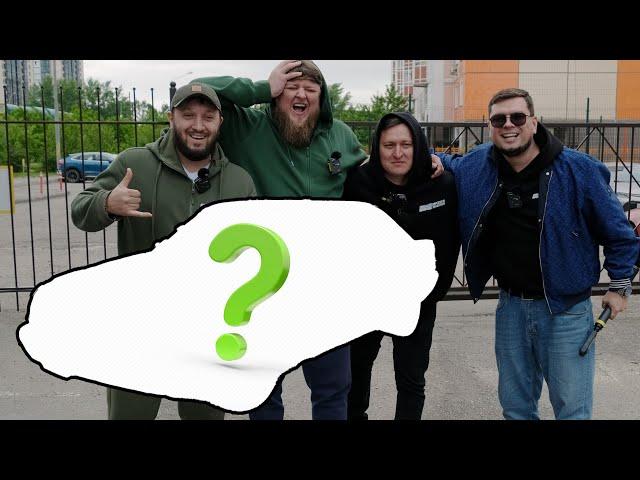 ПОКУПАЕМ МЕРСЫ ДЛЯ ДГЛ! БЮДЖЕТ - ЛЯМ!