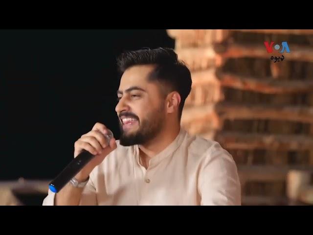 Lamba - Mena Or de Lamba da | New Pashto Song 2023 | JAAM BOYS | Junaid Kamran Siddique | VoA Deewa