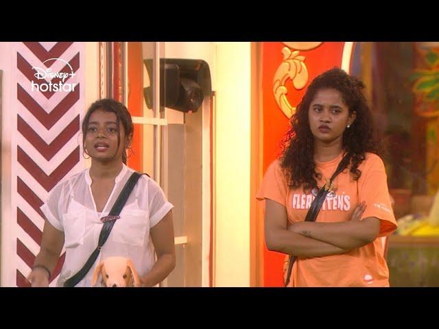 Bigg Boss Telugu 8 | Day 31 - Promo 3 | Fight for Chief's Position | Nagarjuna | DisneyPlusHotstar