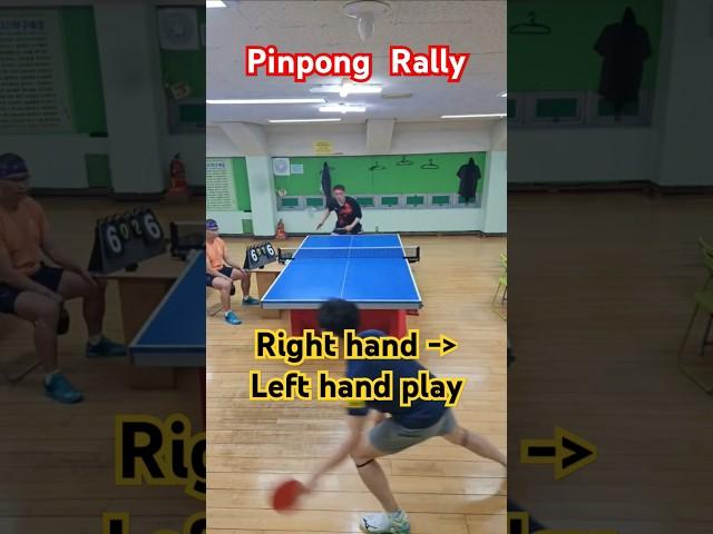 #탁구엘보우땜에 왼손으로 #탁구칠때 pinpong game #왼손탁구 #탁구랠리