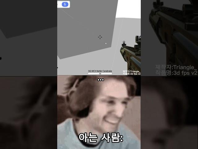 엔트리를 하면 안되는 이유