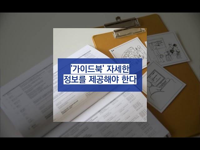 한중번역업체 믿을 수 있는 곳!