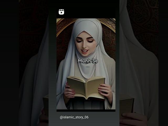 ali khan 786  #viral #follow #Allah 