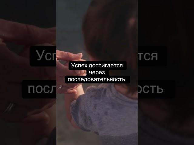 ПРОМО на 95% к депозиту “NOVSHORTSRU95” Следуй тренду на PocketOption! Ссылка в описании