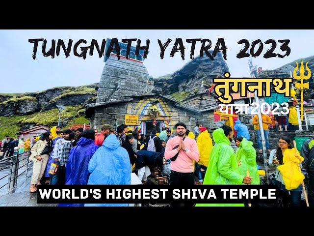 Tungnath Temple Uttarakhand | Tungnath Trek | Tungnath Mahadev | Chopta | Tungnath Yatra 2023