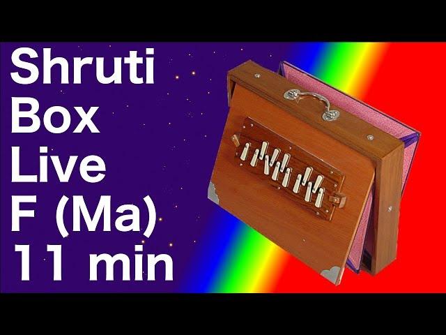 Shruti Box Drone F (Ma) - mp3 download available