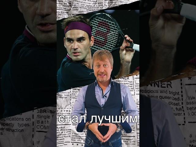 Зачем чемпиону тренер? #shorts