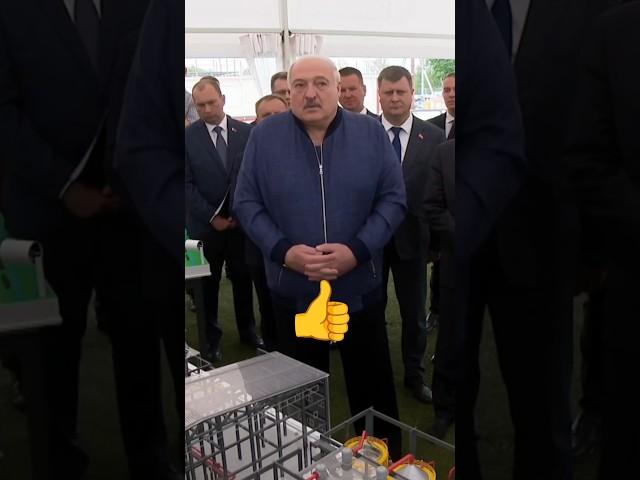 ЛукашенкоВообще не узнаю! Европа отдыхаетЗаслуженная похвала от Президента за проделанную работу