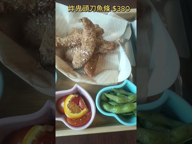 莎莉好食 #花蓮