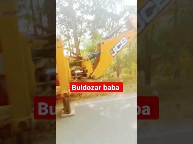 #buldozer , #jcb #shorts #virelshort