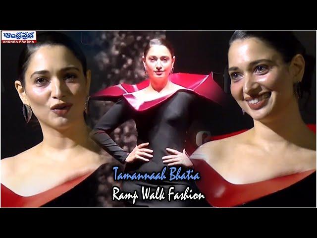 Tamannaah Bhatia Ramp Walk Fashion Tour by Blenders Pride Visakhapatnam Vizag | Andhraprabha Life