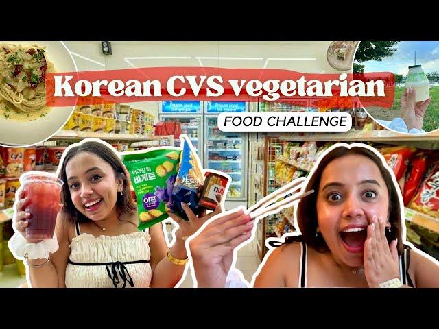 I ate CVS vegetarian food in Korea