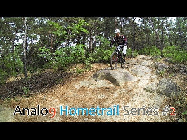 Analo9 Hometrail #2