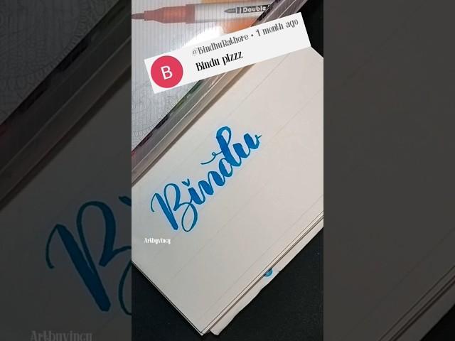 Calligraphy/ brush pen calligraphy/ name request/ alphabet lettering/ daily art @artbyvincy