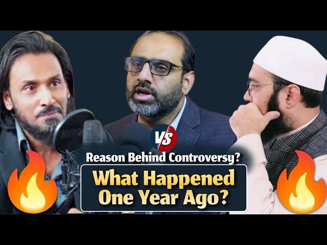 Sahil Adeem Aur Mufti Yasir Ke Beech 1 Sal Pahle Kya Hua Tha Complete Video