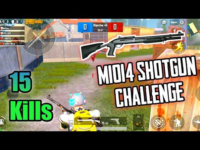 CAN I WIN THE M1014 CHALLENGE? | PUBG MOBILE | Vrillain