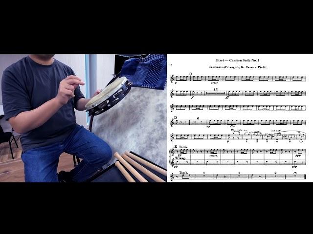 Tambourine Excerpts - Carmen Suite No.1: Aragonaise (Grover Tambourine Beryllium Copper)