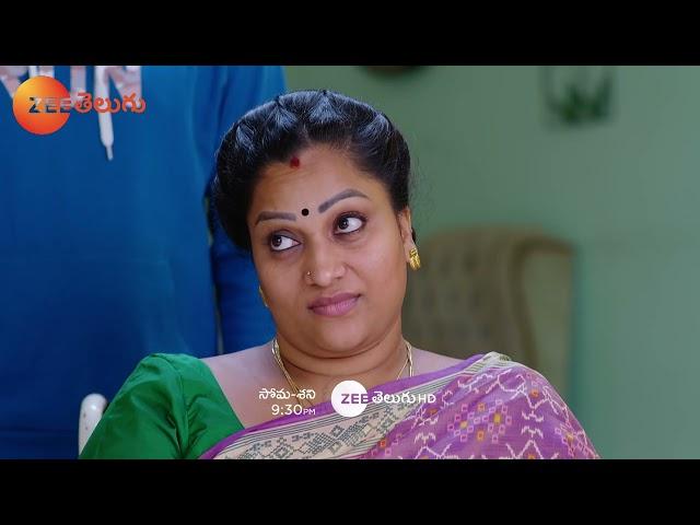 Ammayigaru Promo - 20 Nov 2024 - Monday to Saturday at 9:30 PM - Zee Telugu