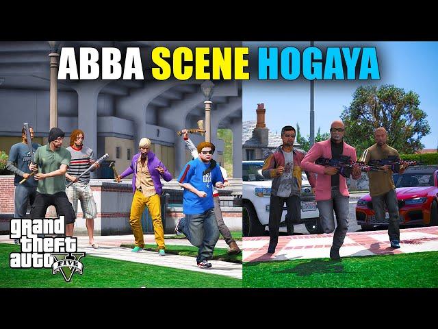 PEHLE DIN RAGGING HO GAI | SHADOW GAMING