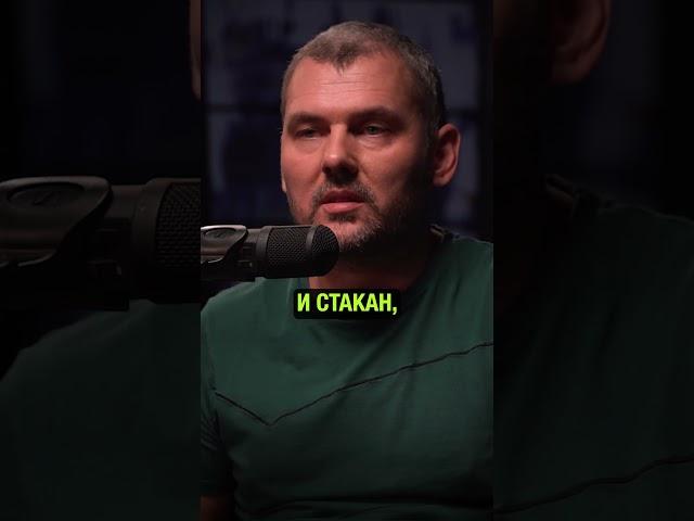 Поверить в Творца