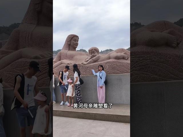 兰州，我还会再去的#记录真实生活 #日常vlog #情感 #宝妈 #旅行推荐官
