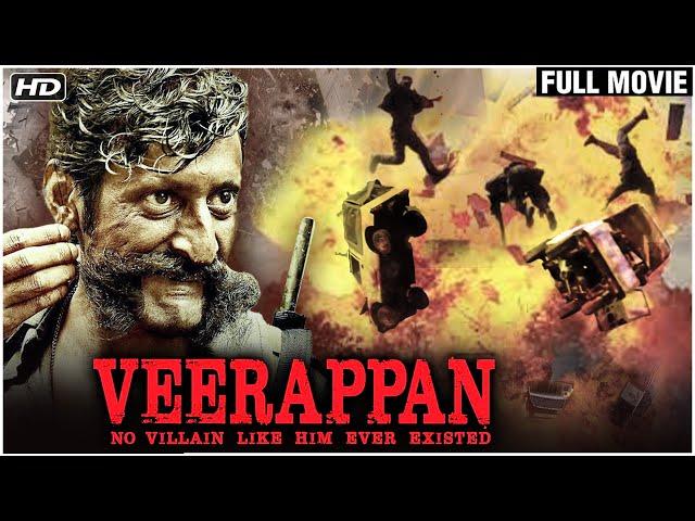 Veerappan Full Movie | Story of Veerappan | Sandeep Bharadwaj | Lisa Ray | Superhit Movie