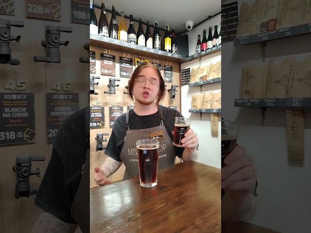 Как отличить пиво от кваса?