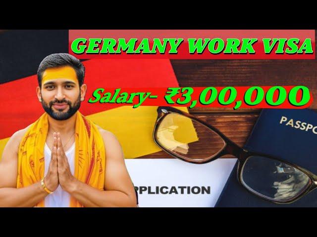 earn 3 lakh+ salary in Germany  work permit visa 2025 | @abhisheshpunddir