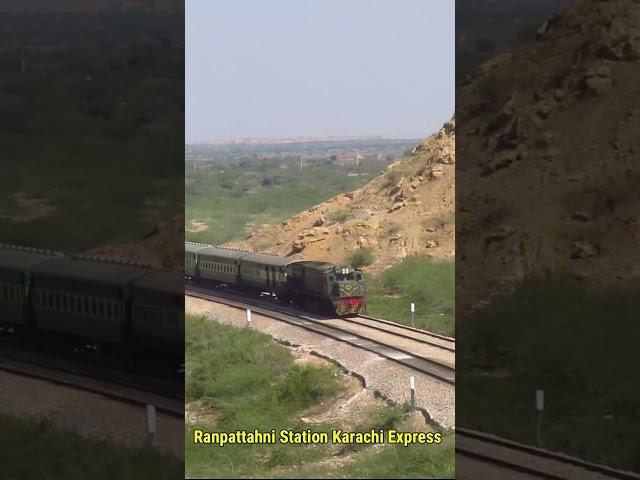 Ranpattahni Station Karachi Express #entertainmentworldz #railway #paktrain #train #paktrains