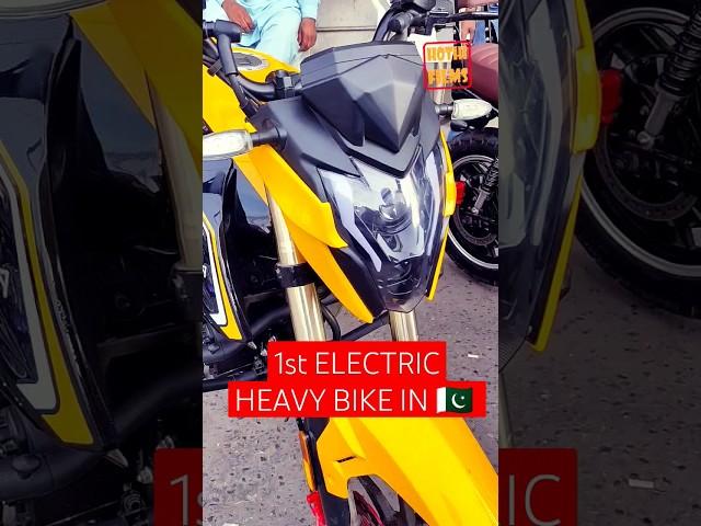 First Electric Heavy Bike In Pakistan ️ Vlektra Electric Motorcycle Bolt  #electric #bike #pakistan