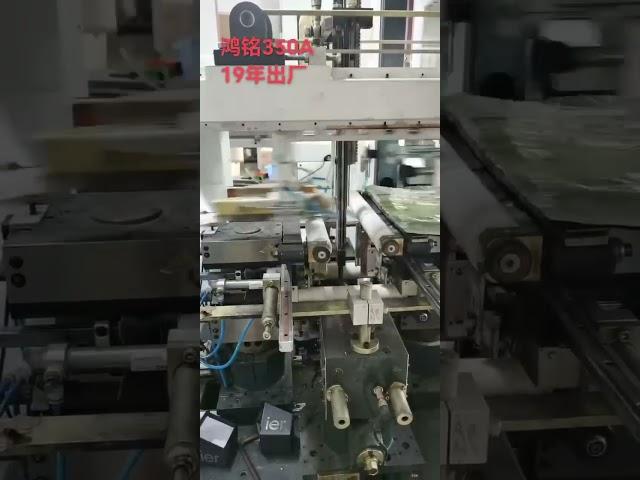 Slanted Box With HM ZD350A Automatic Rigid Box Machine