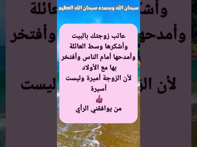 اقوال وحكم رائعة للعقول الراقية - عبرة و حكم نادره - بالتأكيد أنت المقصود #حكم #حكمة_اعجبتني #حكمة