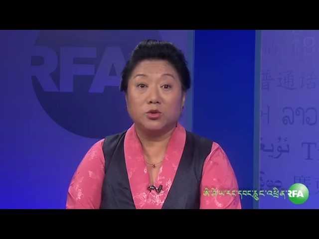 RFA Tibetan TV 09 10 2015