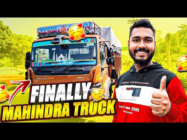 Finally Mahindra Truck  || Konsa Truck Lene Vale Hai Ham