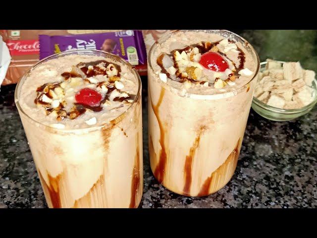 Chocolate milkshake recipe ।ZMK#shorts