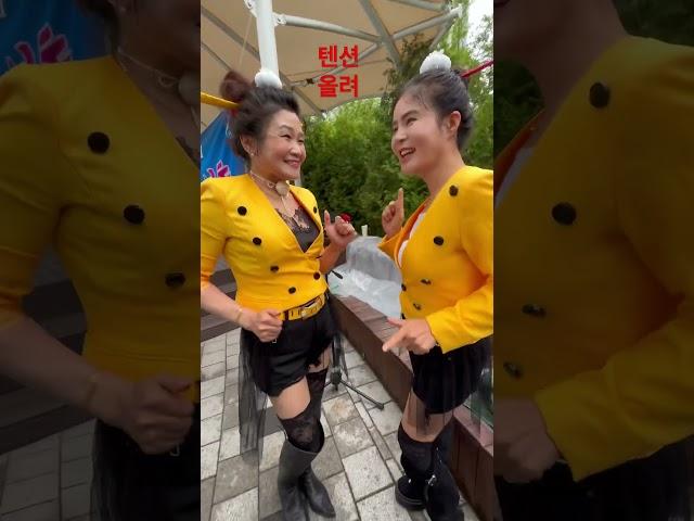 #윤미희 #장구 #팡팡예술단 #장구의신