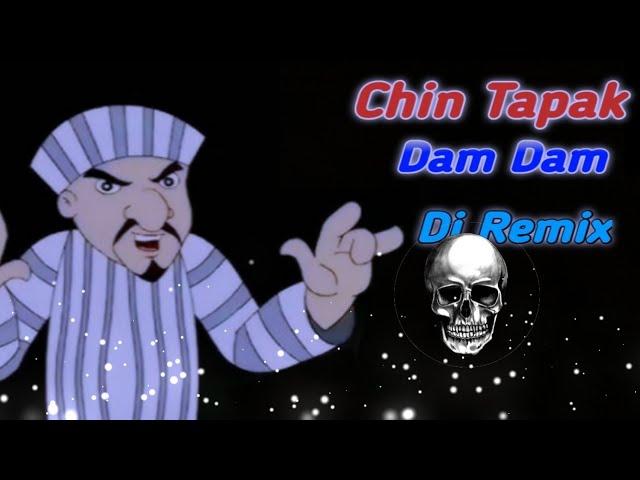 Chin Tapak Dam Dam Remix Dj Banty Production | Chota Bheem | Chin Tapak Dum Dum Dj Remix Hard Bass