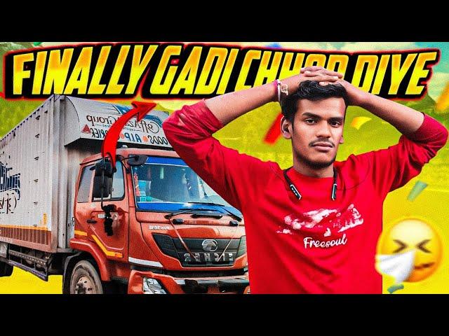 Aaj Main Apna Truck Chhod Diya ?? Rohit Vlogs