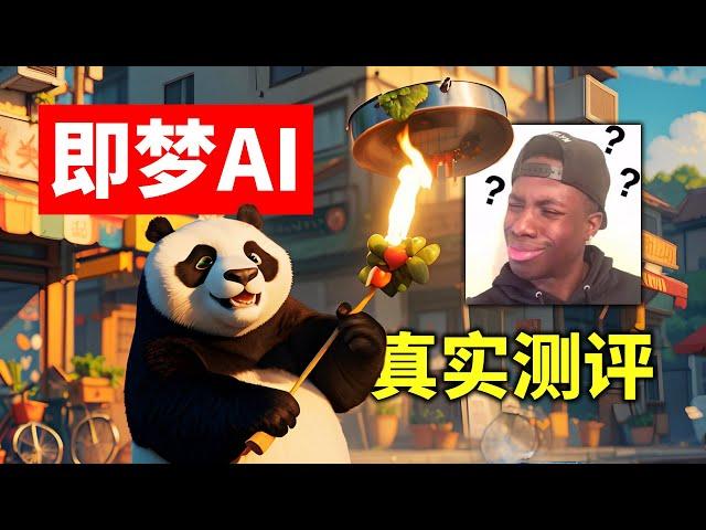 字节跳动豆包最强Dit视频生成模型PixelDance简介 字节跳动AI聚合平台即梦AI的视频生成工具效果如何？