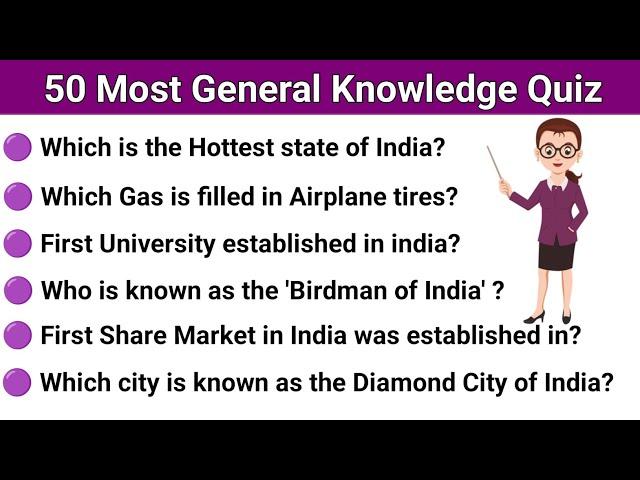 50 Most Important General Knowledge Questions And Answer | General Knowledge | gk questions |