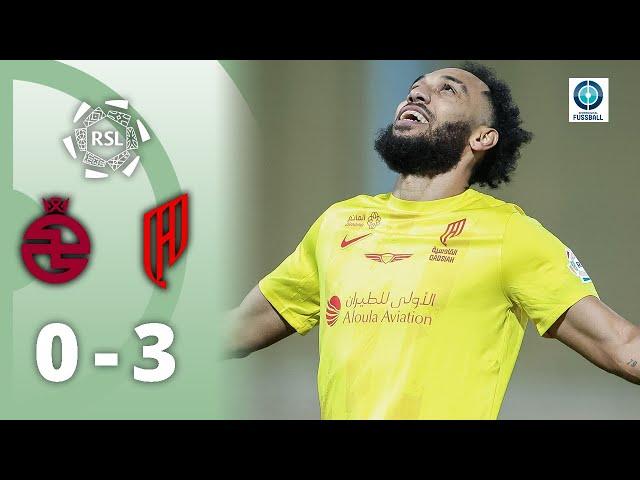 Aubameyang-Tor nach Dingert-Rot! Al Qadsiah siegt weiter | Al-Kholood – Al-Qadsiah