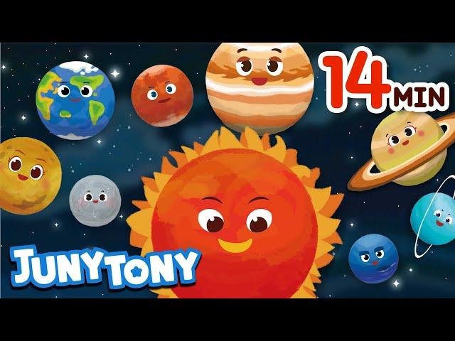 🪐Space Song Compilation | Solar System | Song Space & Planets Songs for Kids | JunyTony