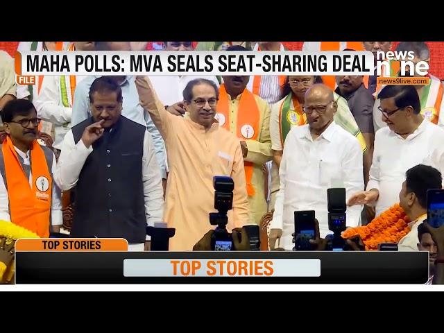 Maha Vikas Aghadi Finalises Seat-Sharing Deal for Maharashtra Assembly Elections | News9